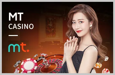 Trò chơi bài trực tuyến